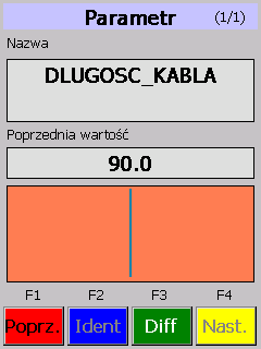 amage mobile ce lite insert parameters 1