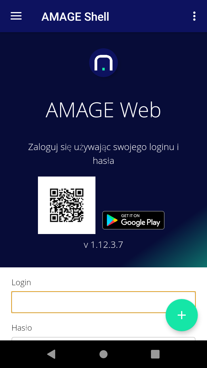 amage shell interfejs non fullscreen
