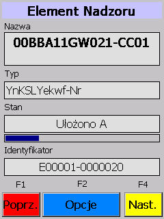 amage mobile ce lite element view