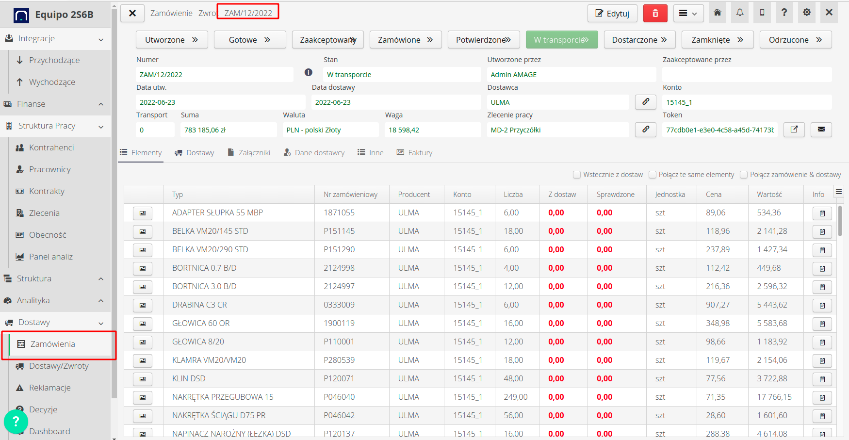 delivery integration handling 996fd