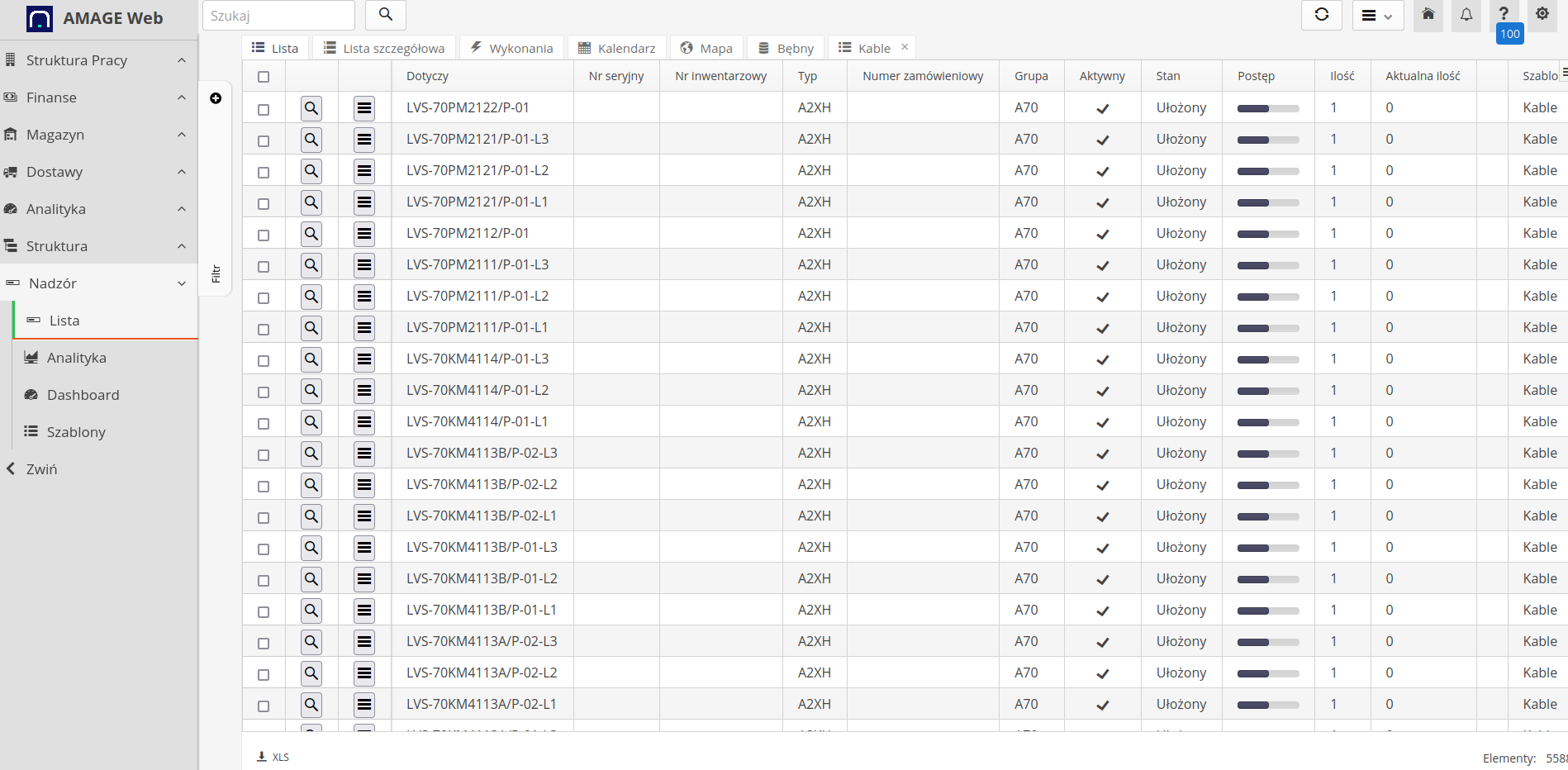 supervision import history changes 55074