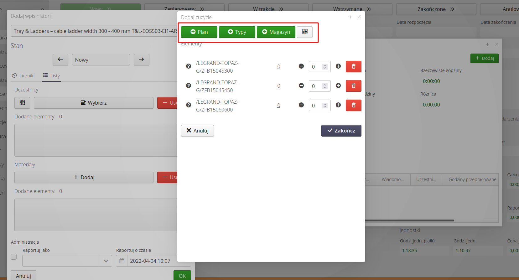 workorders work reporting 12499