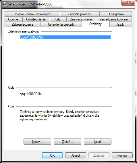 hardware configuration printerr template view