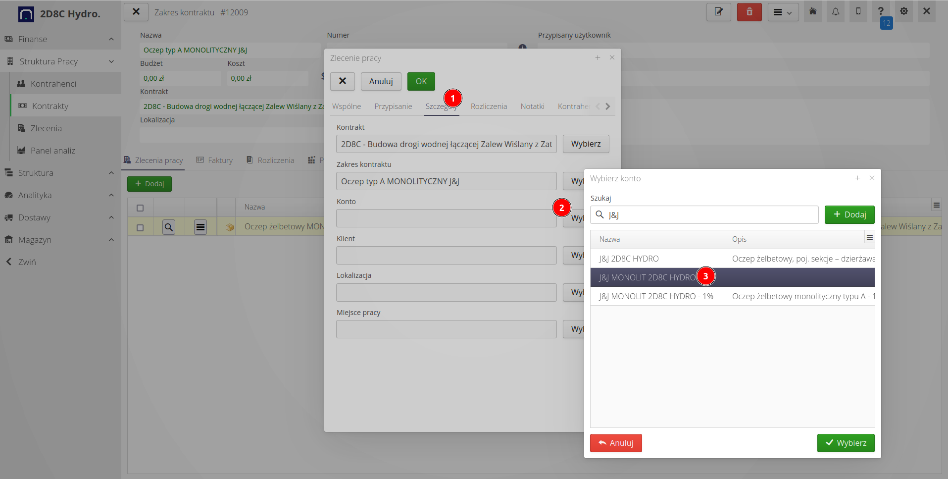 construction change lease rate on ongoing project ff9f5