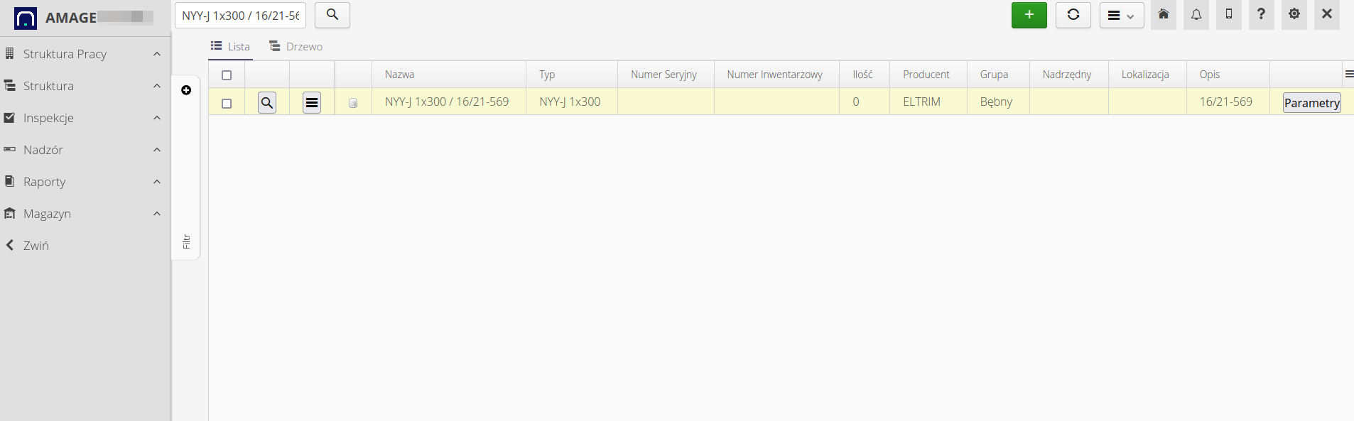construction supervision drum without category 8c81e