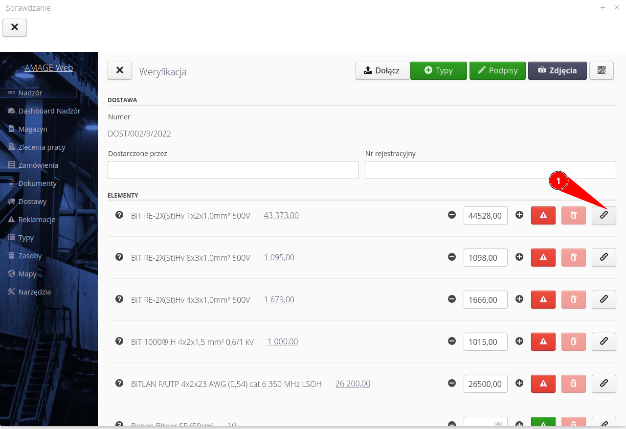 supervision drums import supervision report in delivery 65ae5