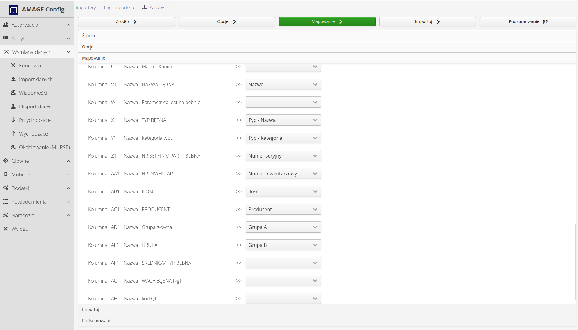 supervision drums import supervision report in delivery ad1b0