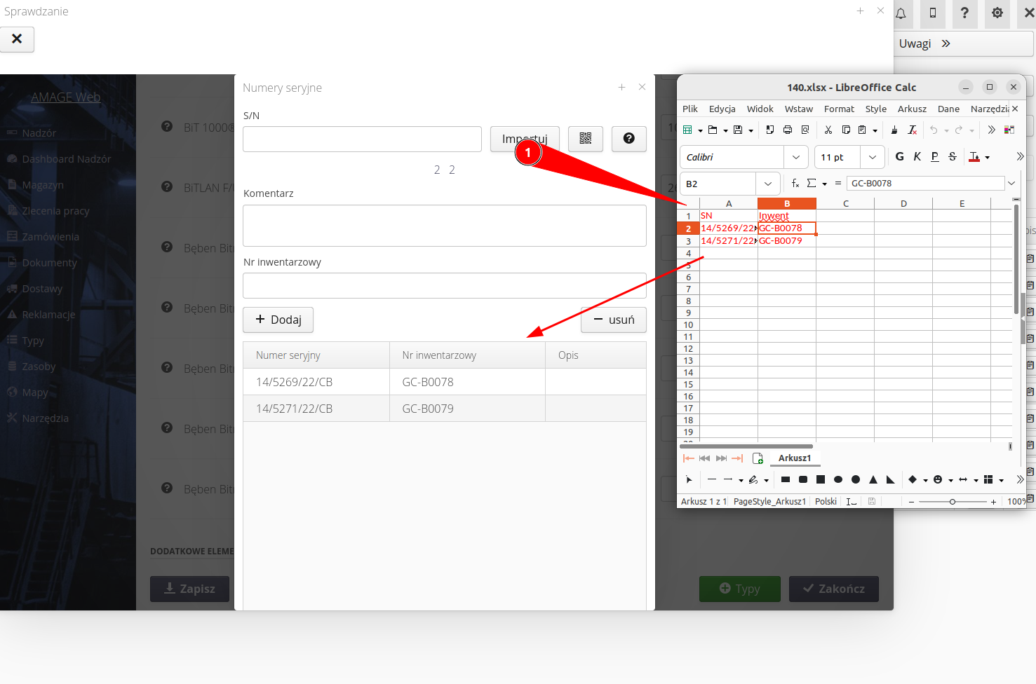 supervision drums import supervision report in delivery ad946
