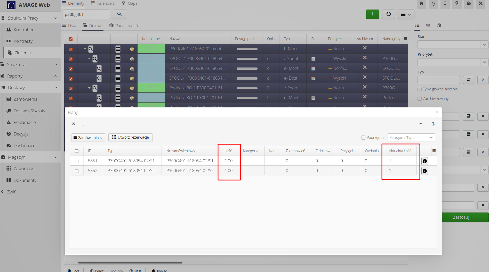 construction workstructure piping management 47b2b