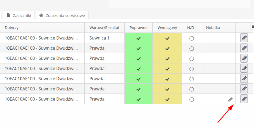 image 2025 03 12 16 33 18 006