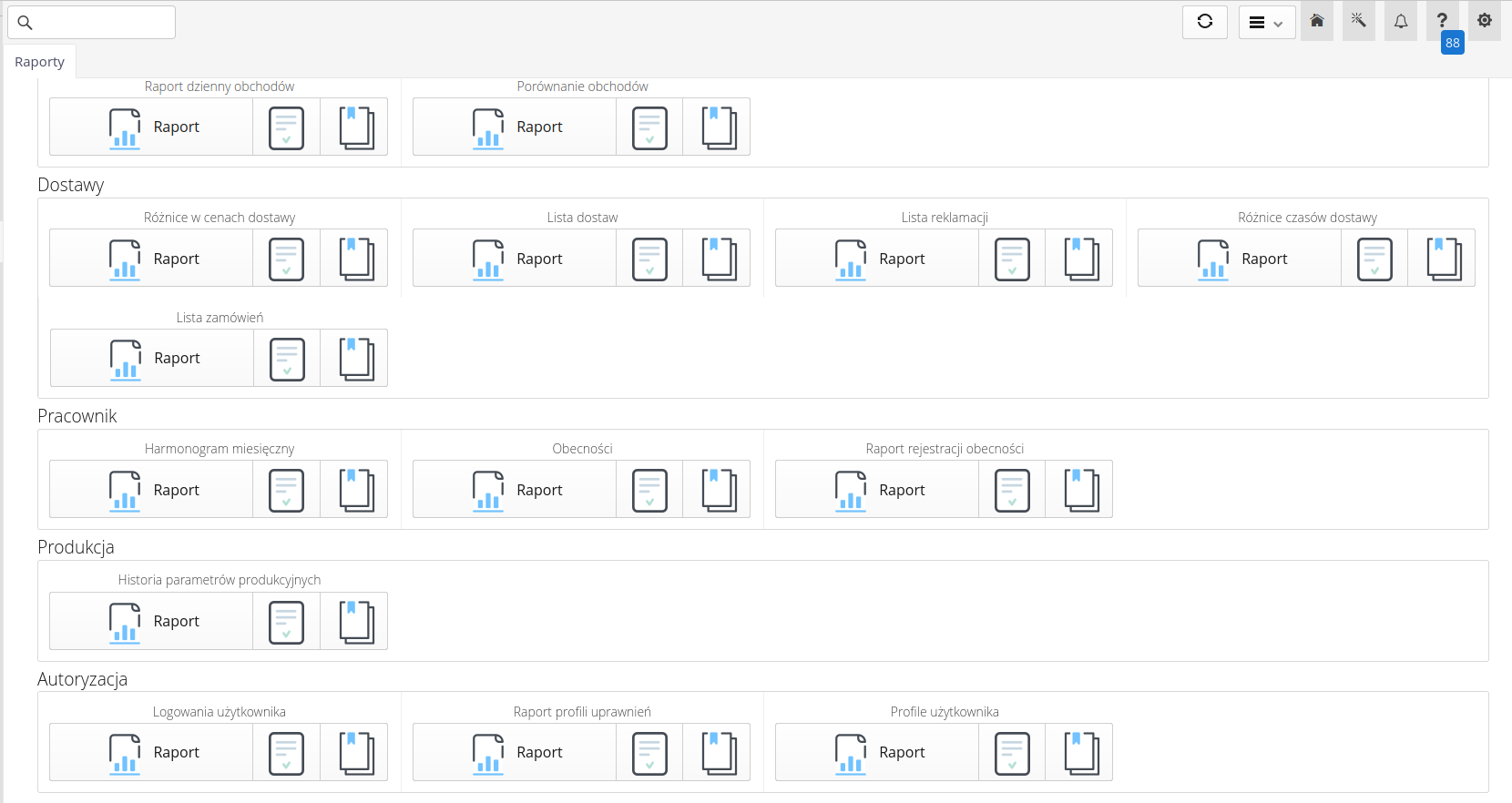 image 2025 08 13 23 03 09 790