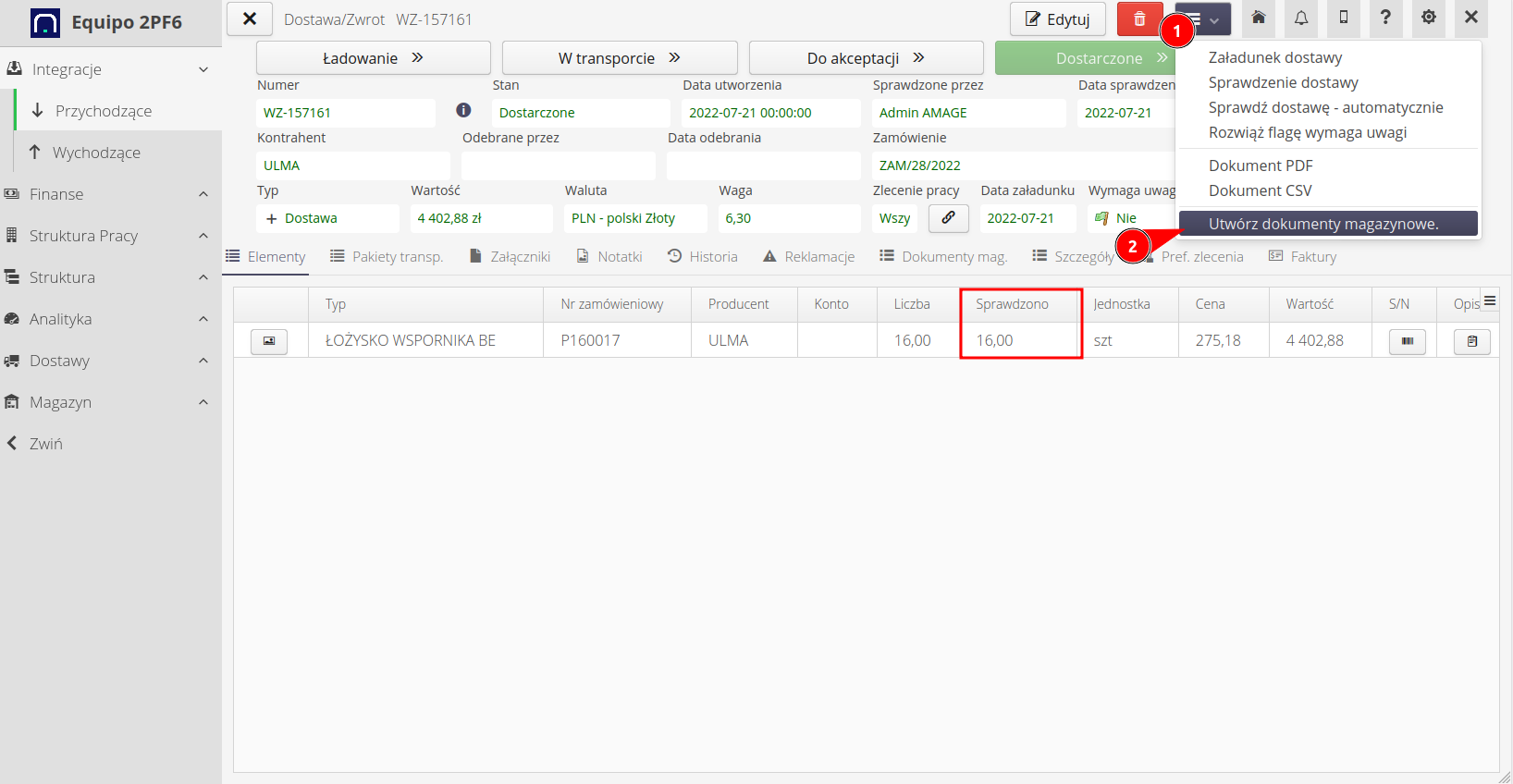 construction integration of delivery return 01221
