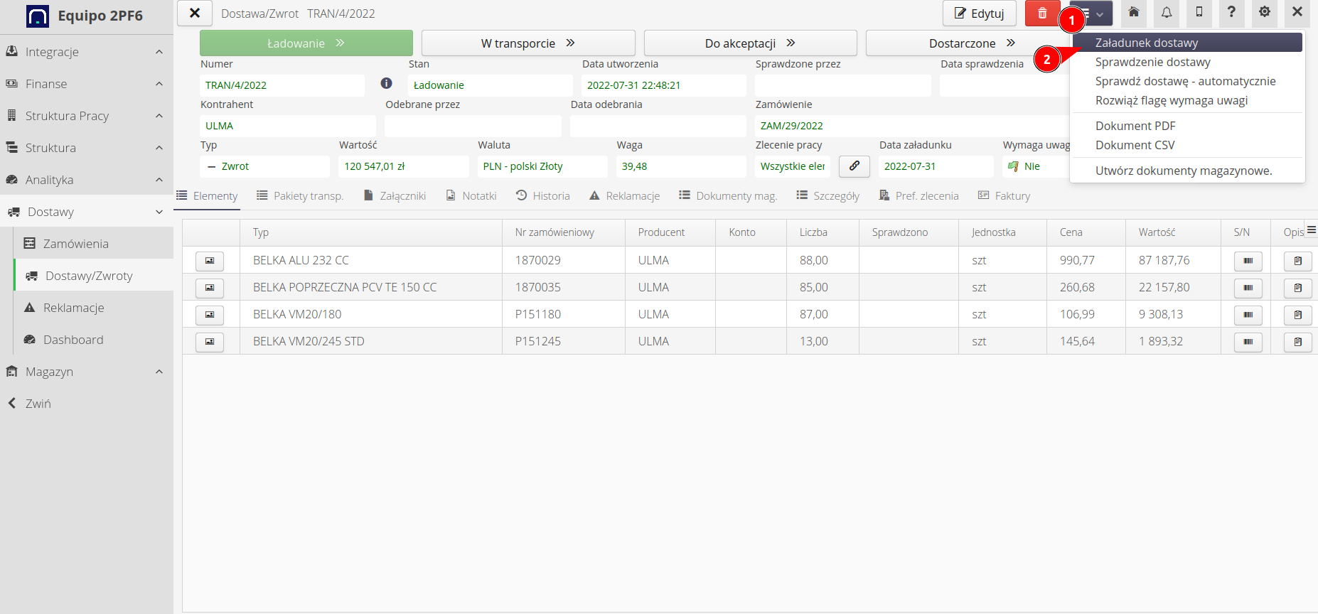 construction integration of delivery return 030e8