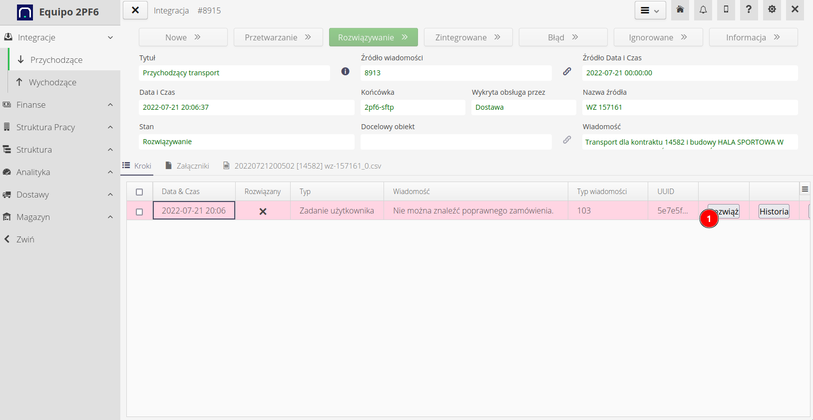 construction integration of delivery return ec673