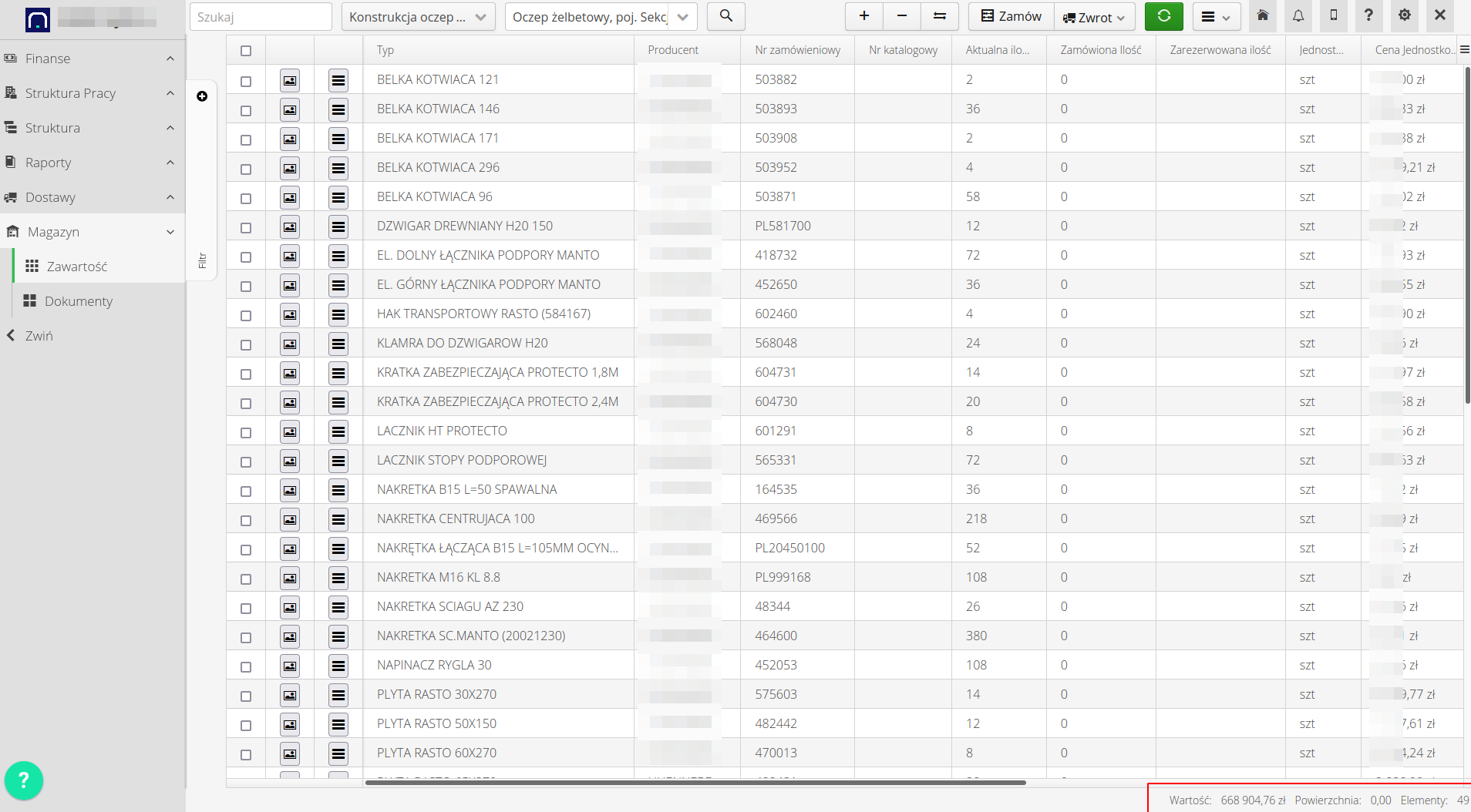 construction order to warehouse and lease 93aed