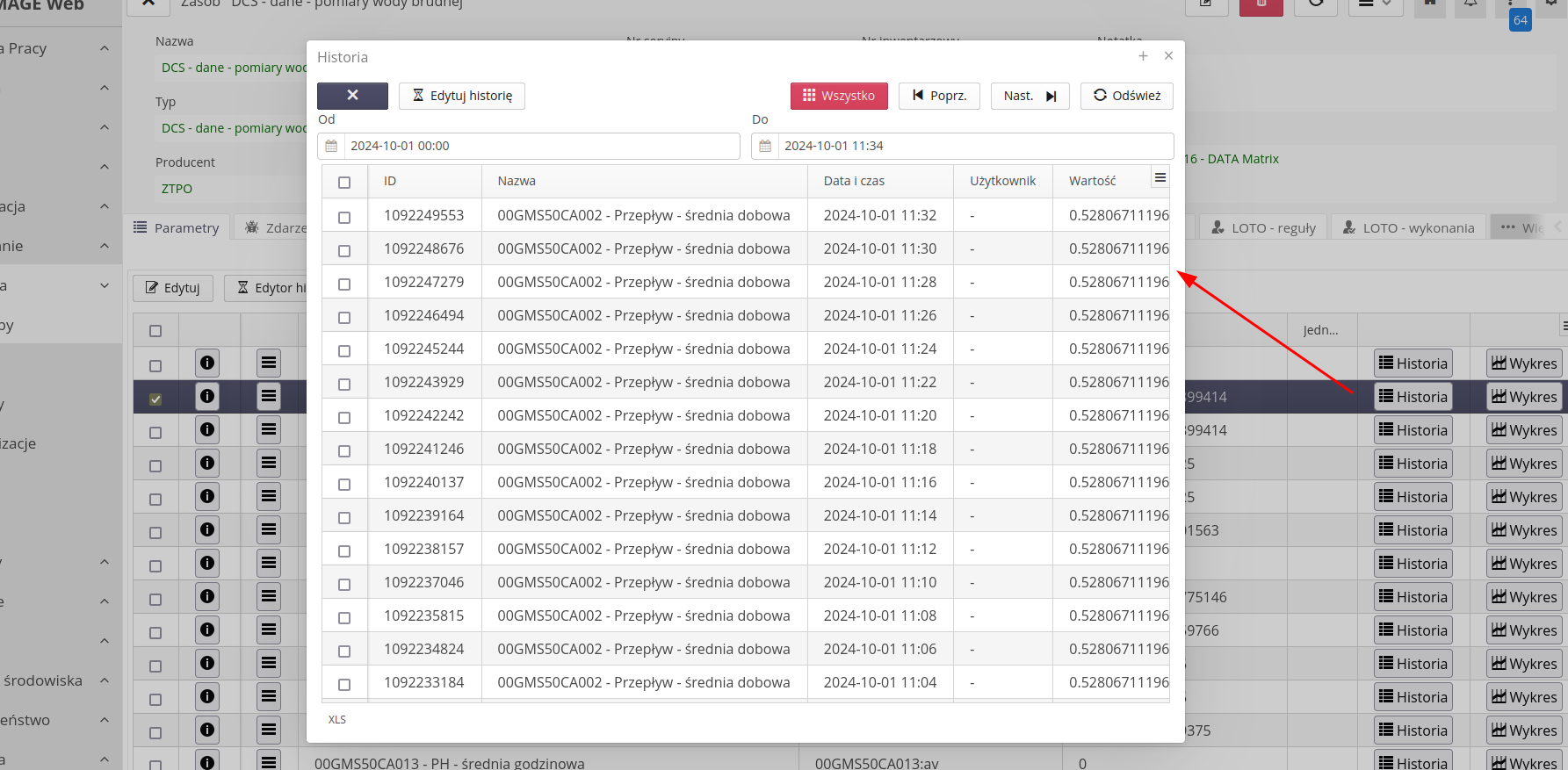 image 2025 06 24 14 54 50 608