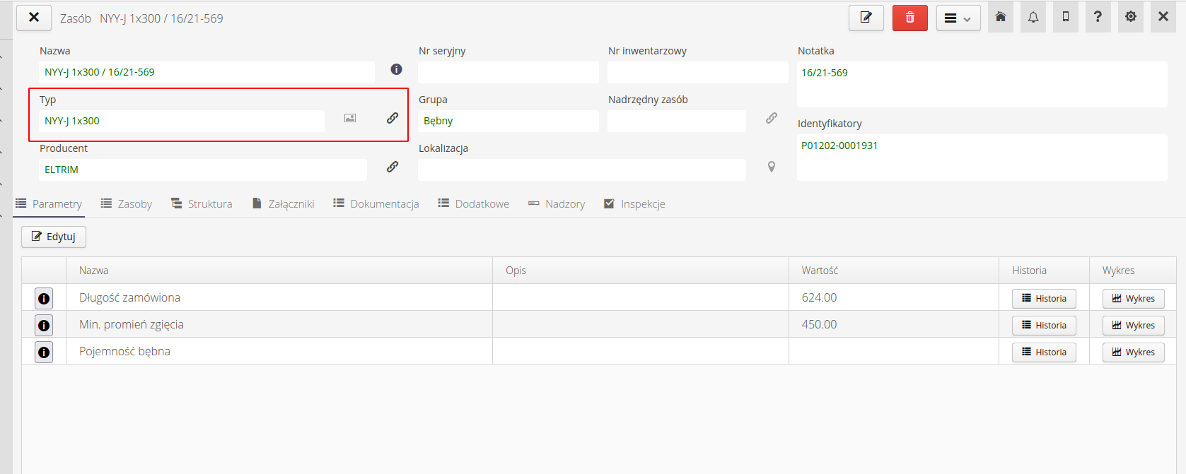 construction supervision drum without category 11dc3