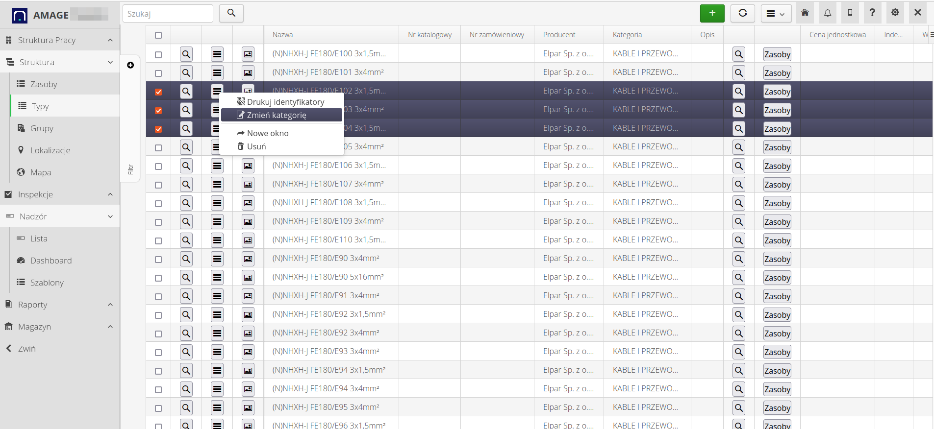 construction supervision drum without category 3b7d3