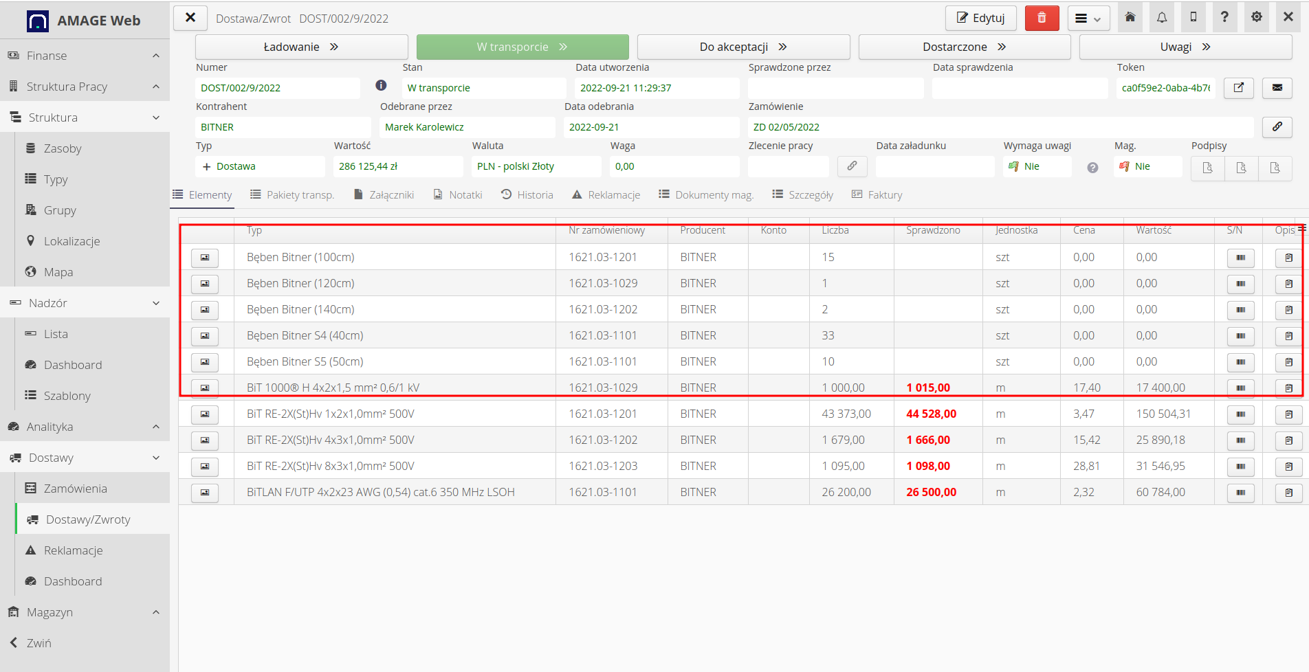 supervision drums import supervision report in delivery 4c5ba