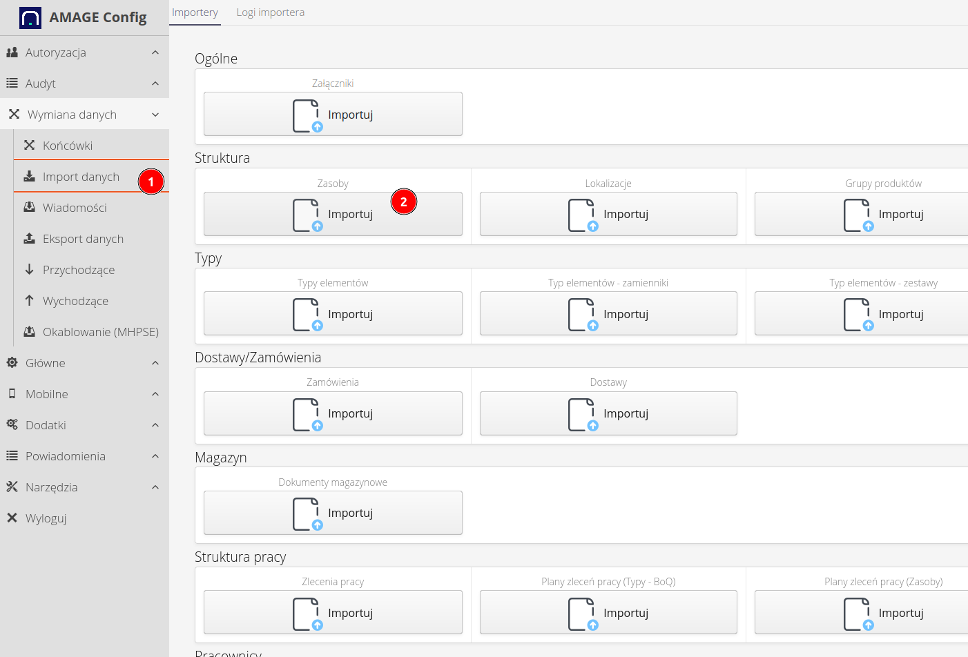 supervision drums import supervision report in delivery 97e8f