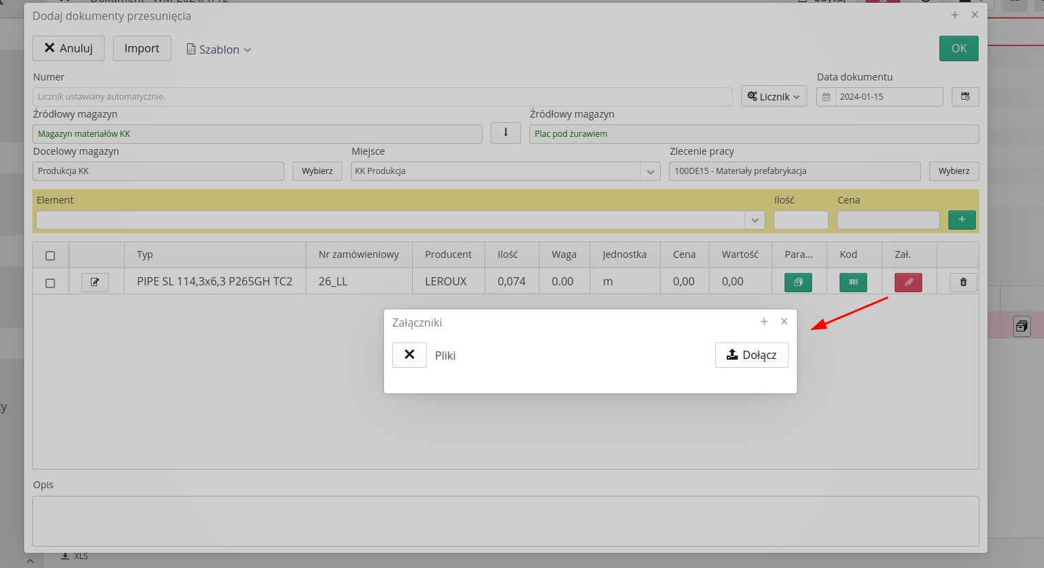 image 2025 06 24 17 42 07 225