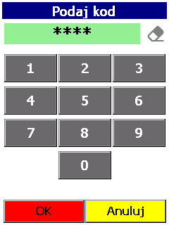 amage mobile ce lite code pin
