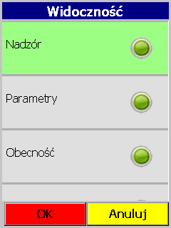amage mobile ce lite configuration menu visibility