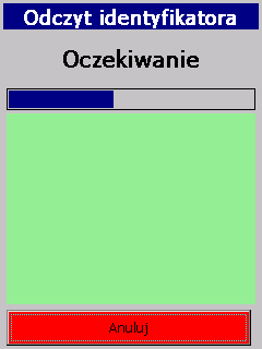 amage mobile ce lite identification view