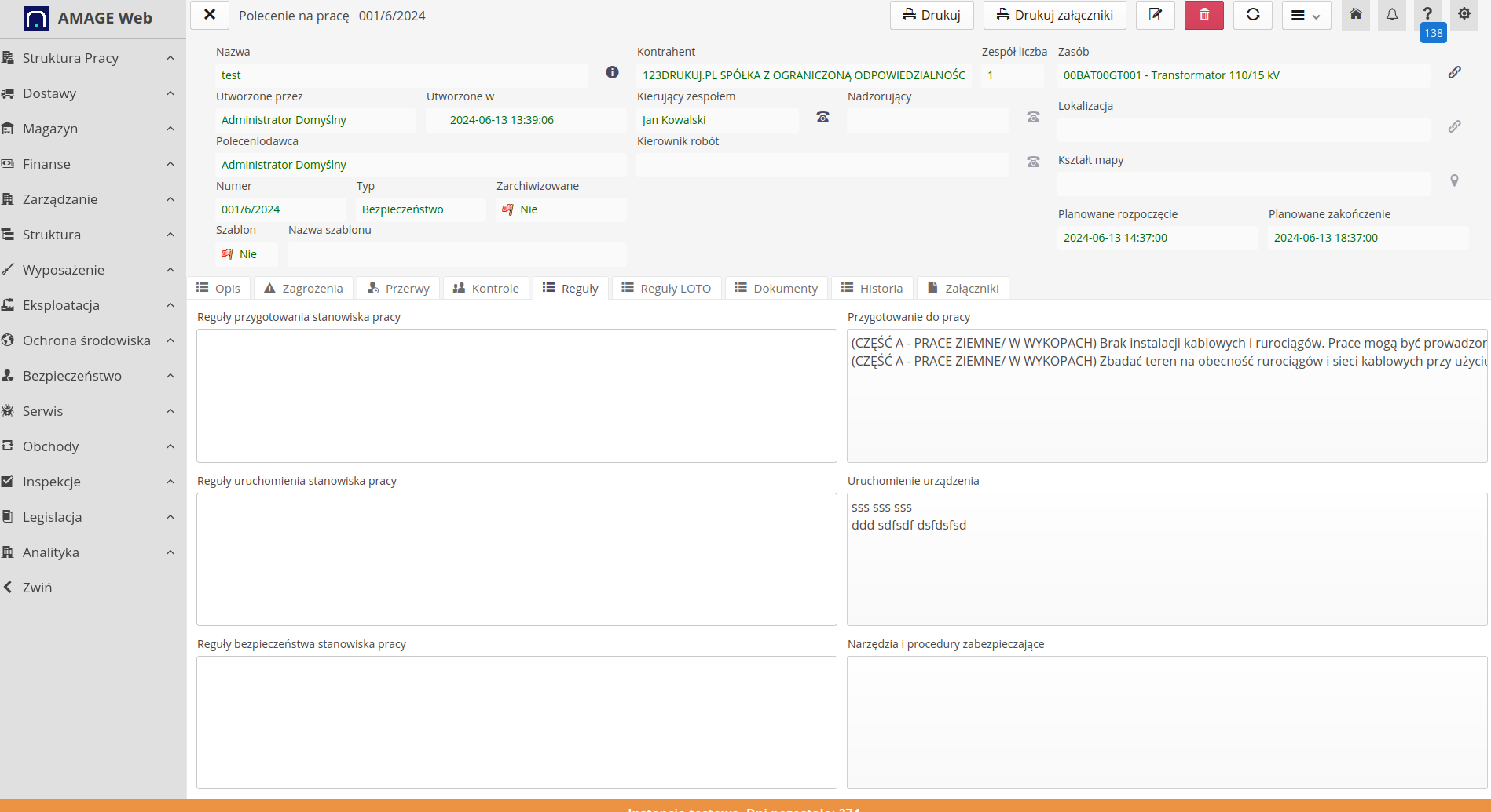 image 2025 06 24 18 12 11 457