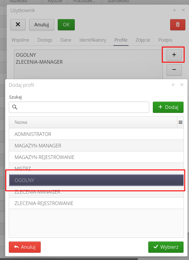 common access profiles 7890f