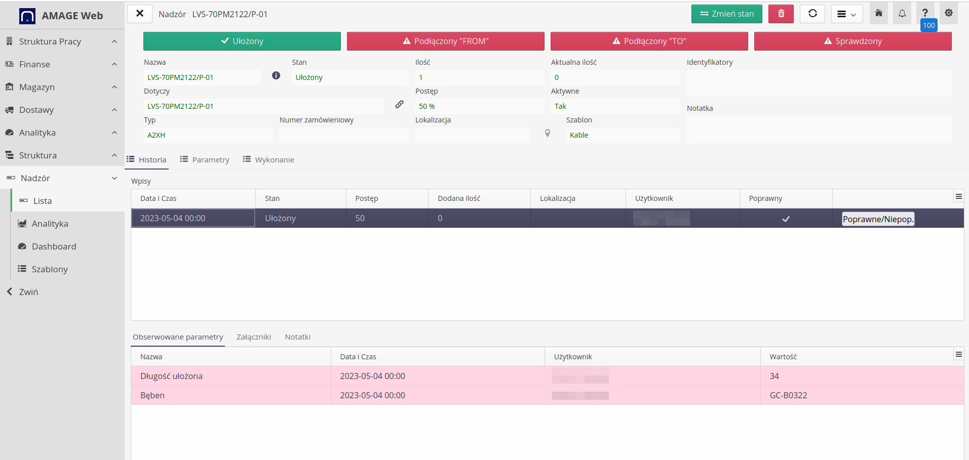 supervision import history changes b08b2