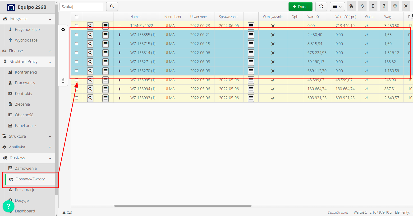 delivery integration handling b2344