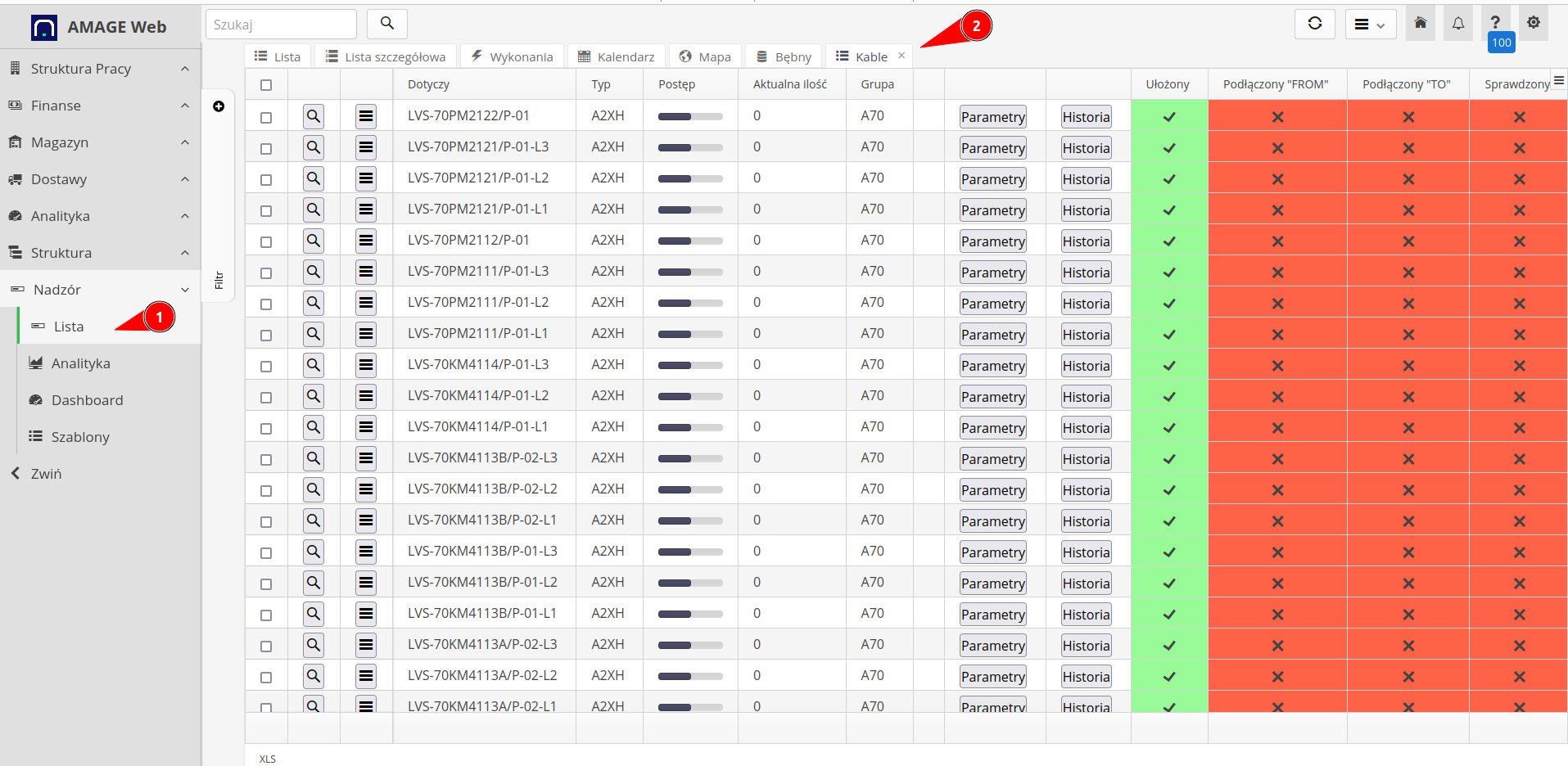 supervision import history changes 944f6