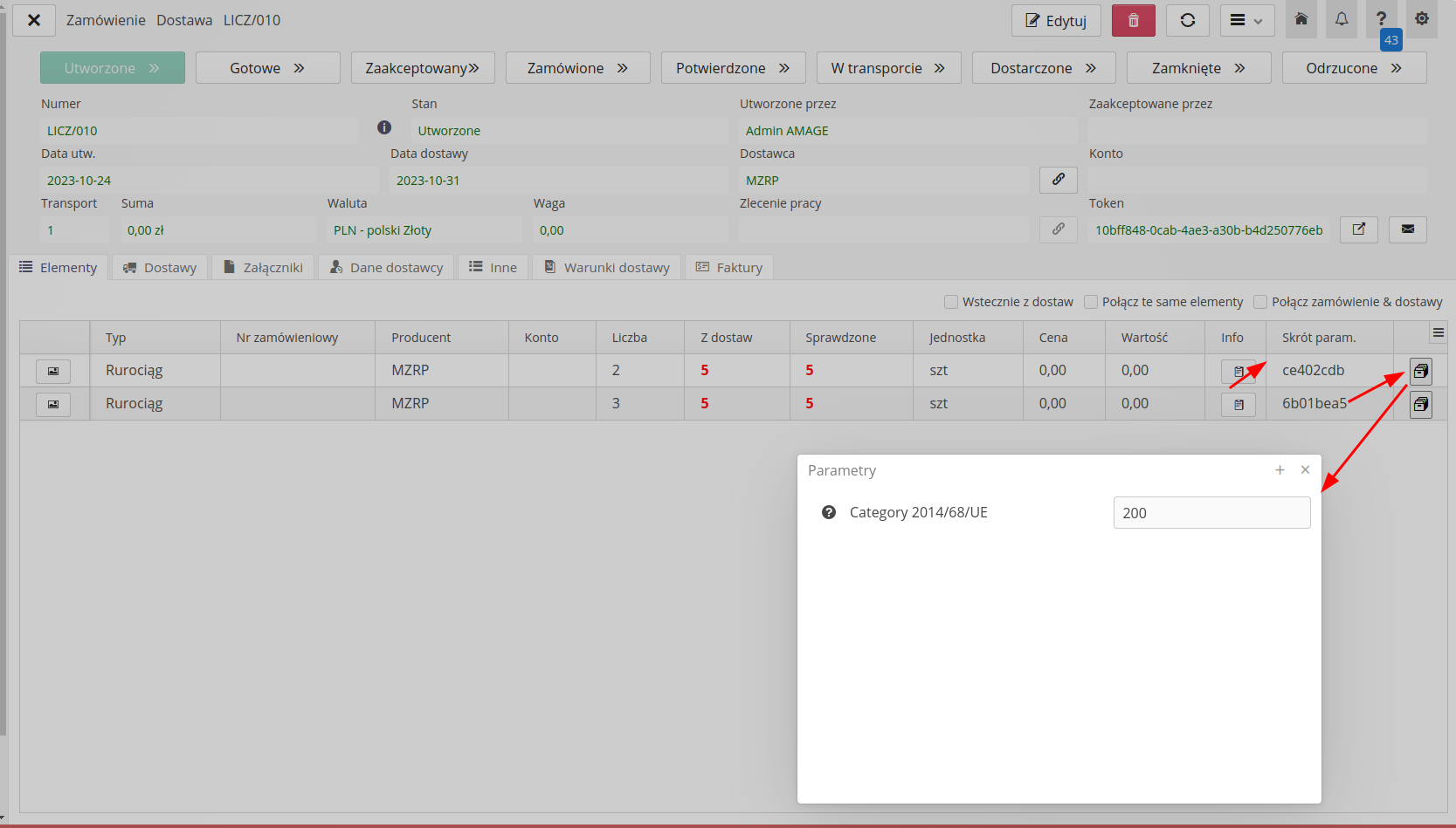 image 2025 06 24 10 54 49 556