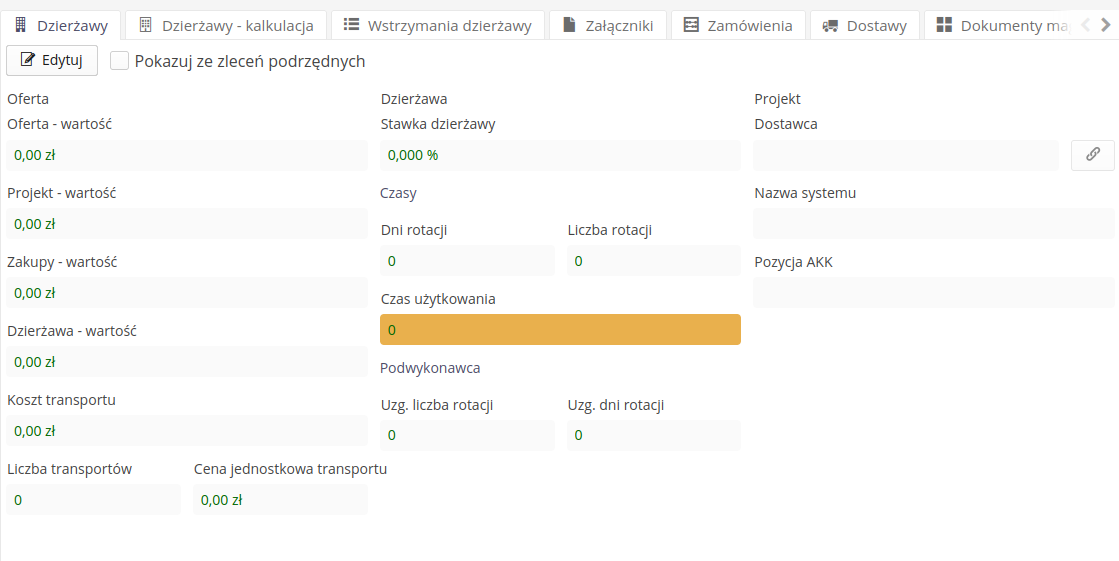 image 2025 07 28 18 53 27 496