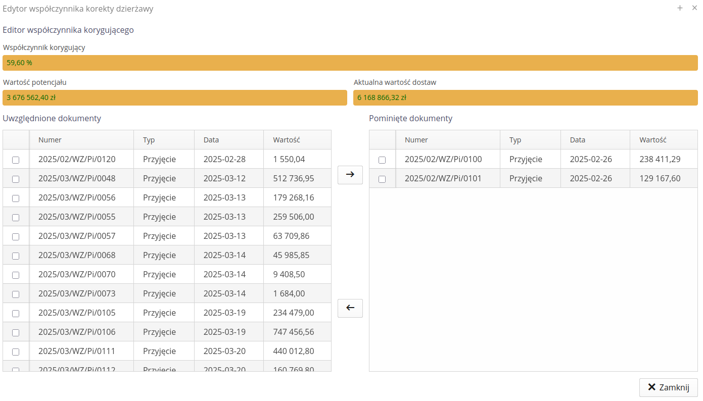 image 2025 08 29 21 13 49 549