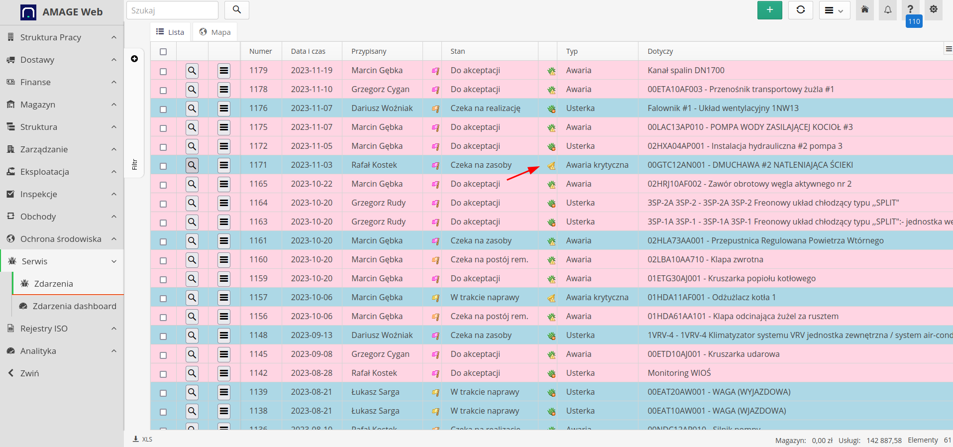 image 2025 06 24 14 30 23 810