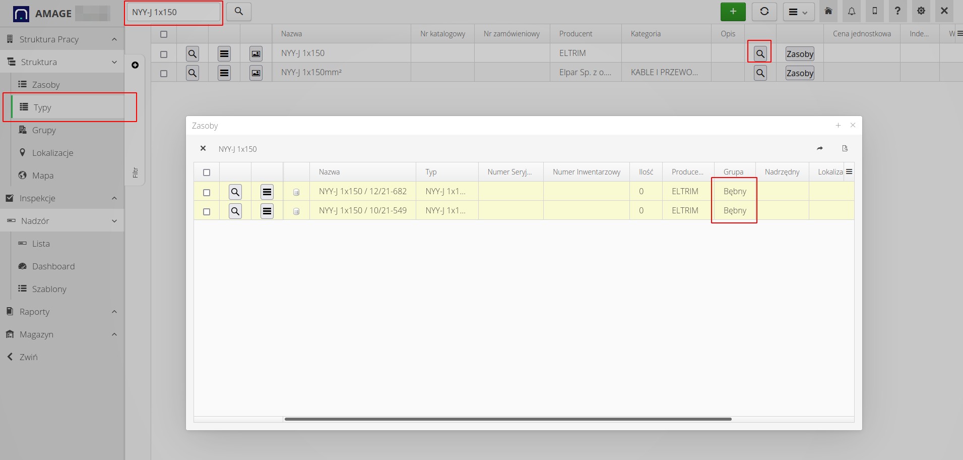 construction supervision drum without category 94840