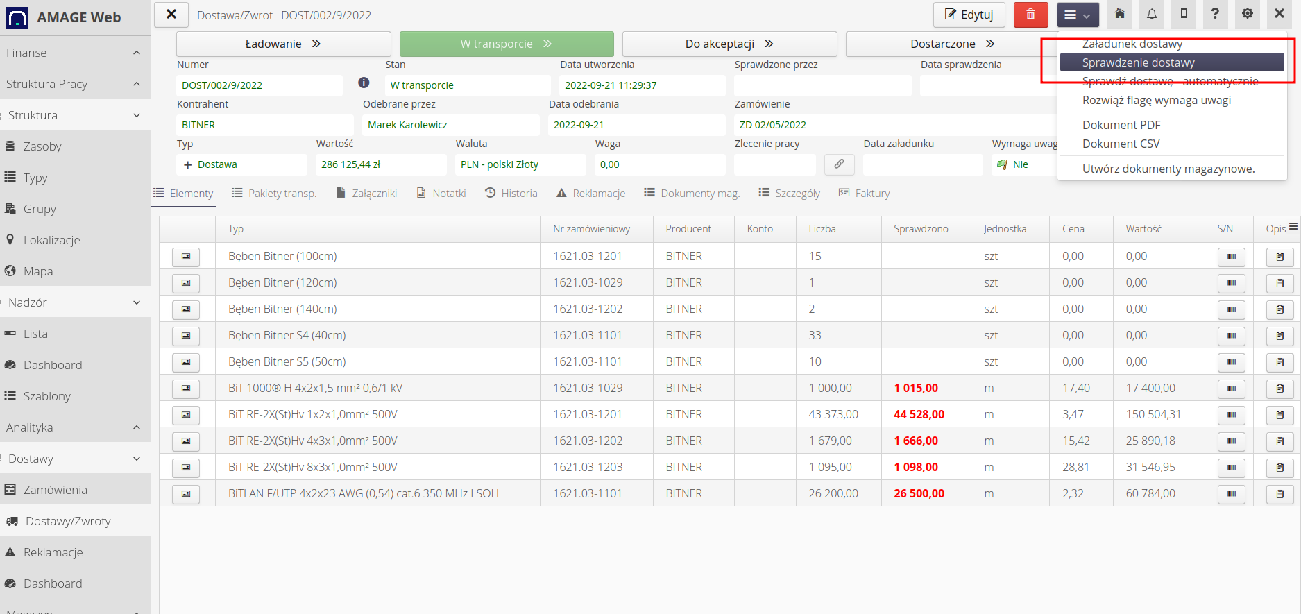 supervision drums import supervision report in delivery 3bd07