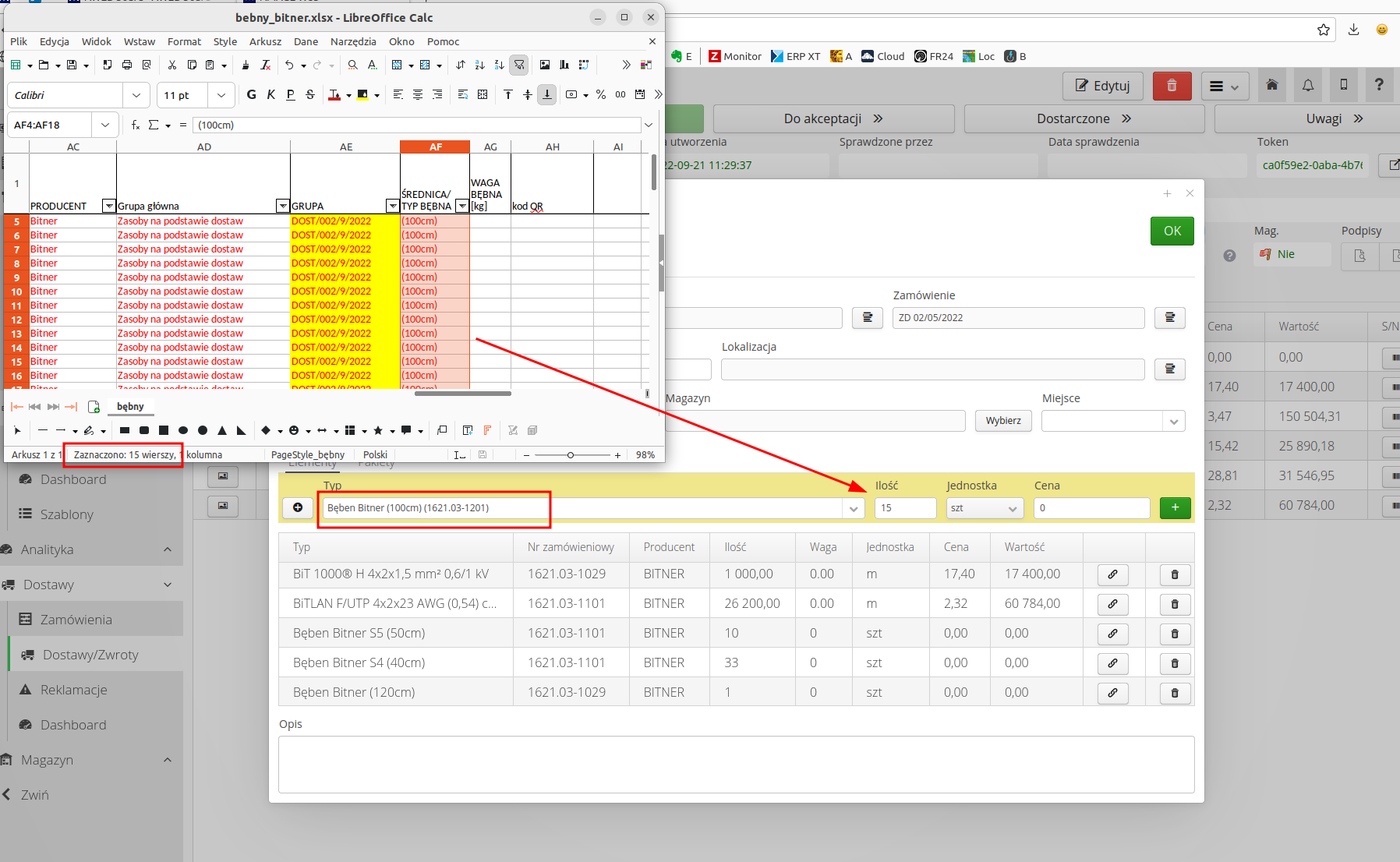 supervision drums import supervision report in delivery 3d484