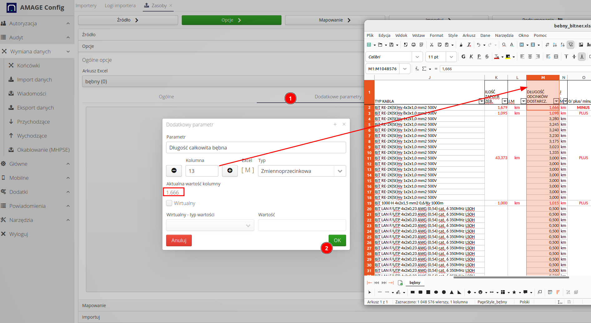supervision drums import supervision report in delivery 89bb0