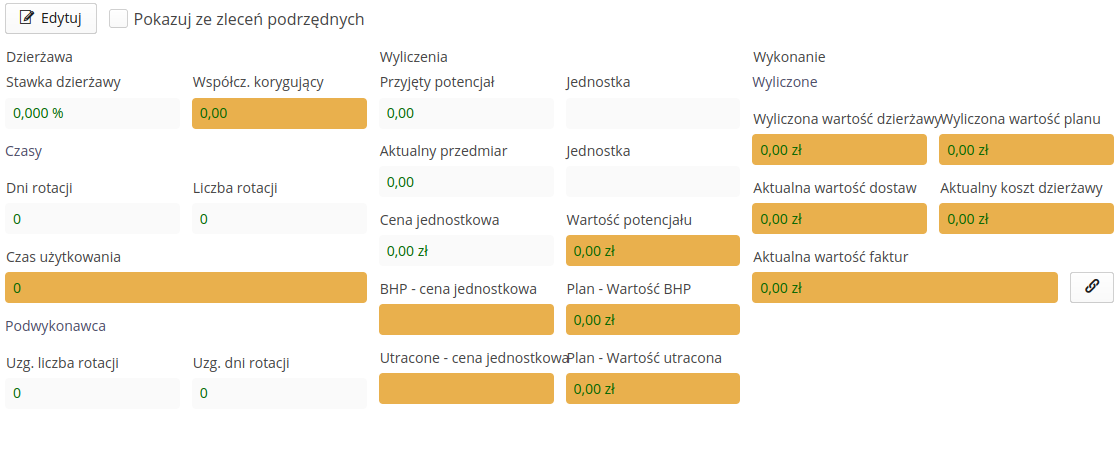 image 2025 07 28 18 53 39 682