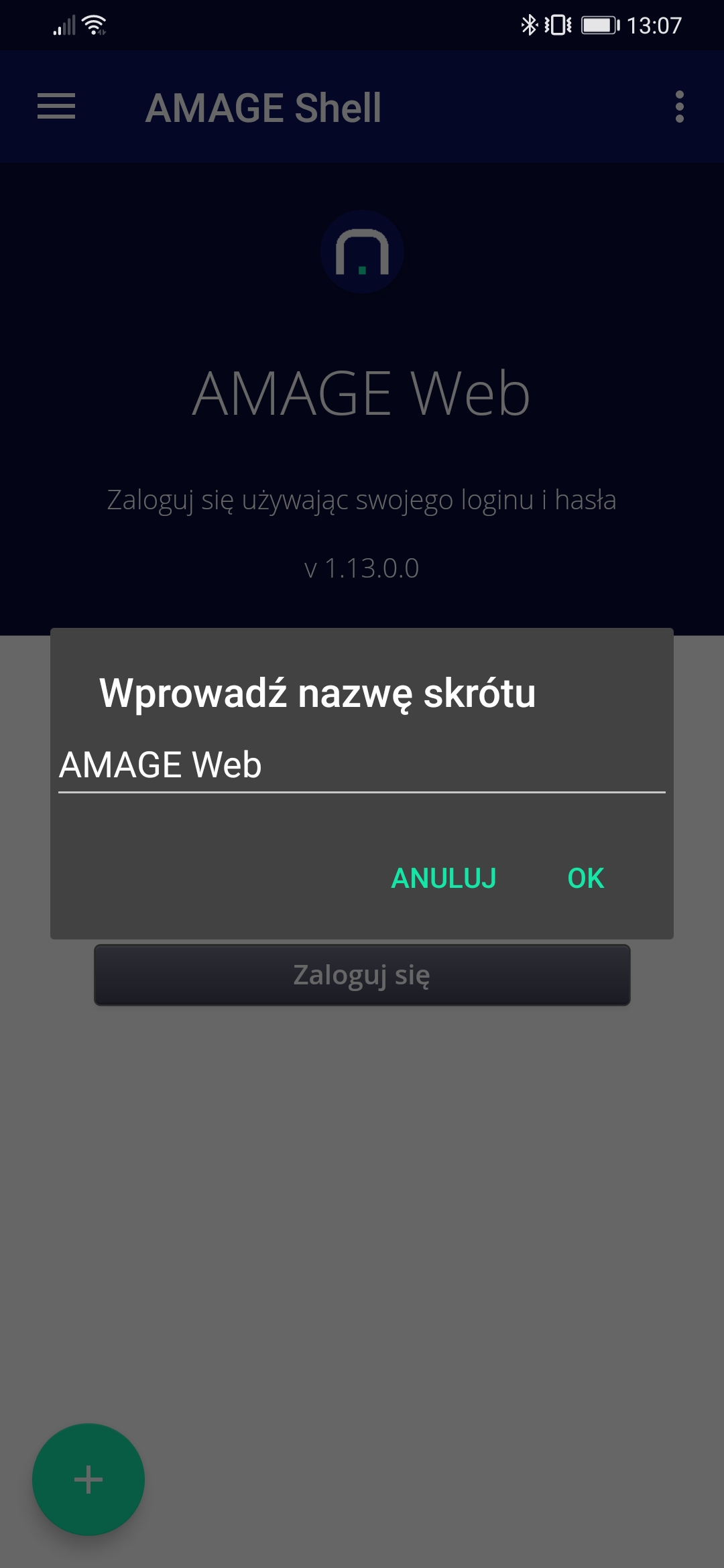 amage shell skrot 2