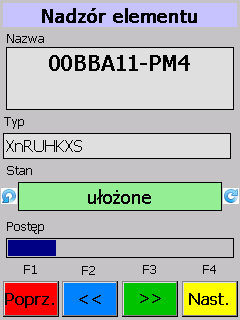 amage mobile ce lite supervision element view