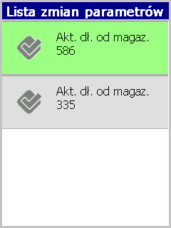 amage mobile ce lite list of parameters modifications