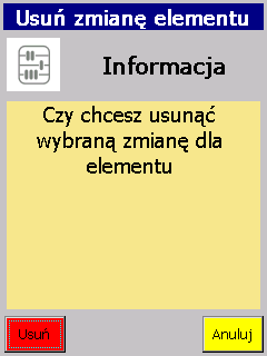 amage mobile ce lite parameters modification request