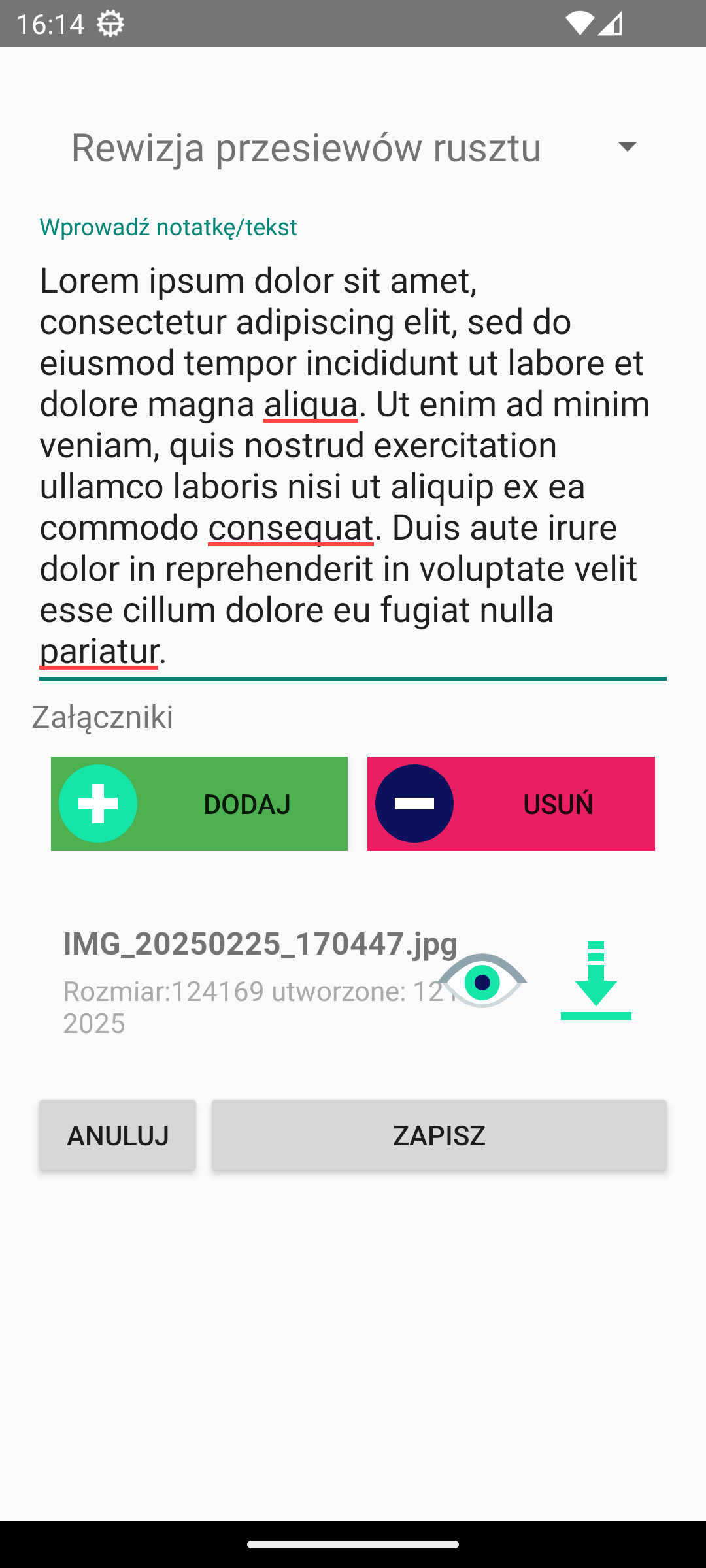 image 2025 03 12 16 45 16 221