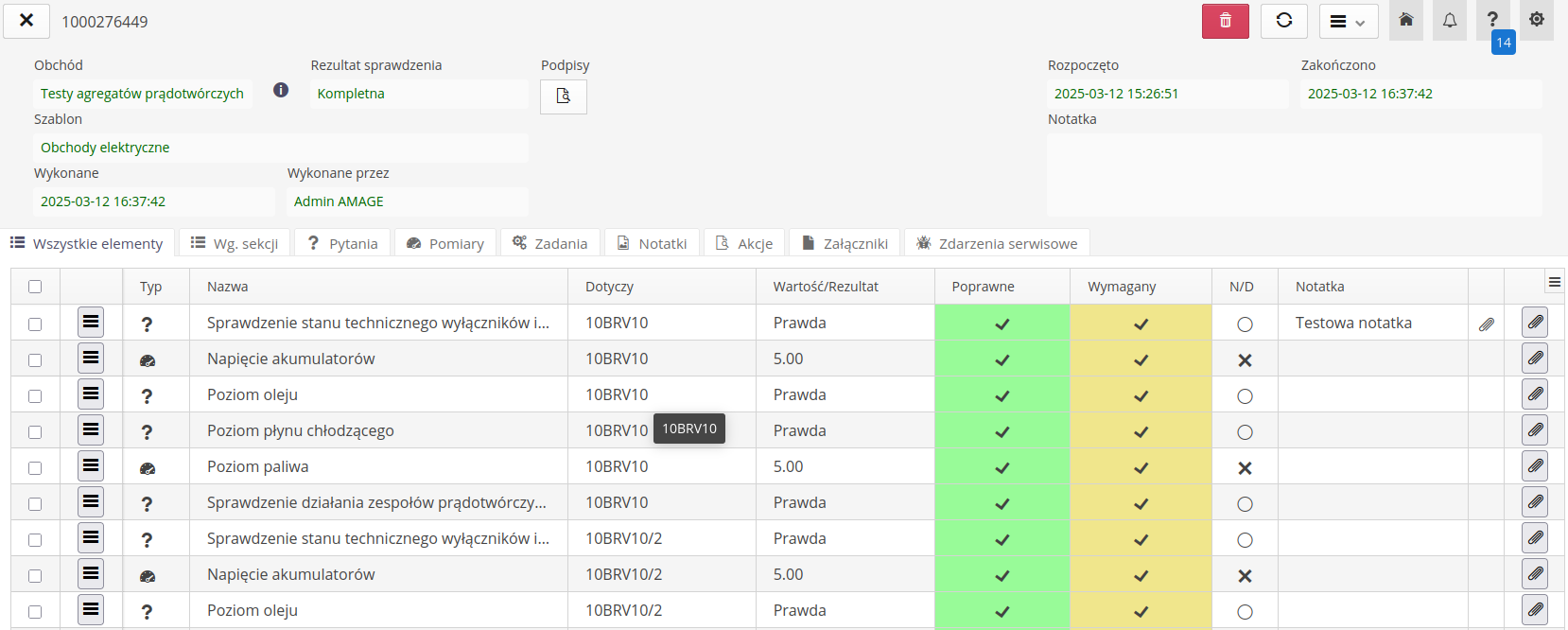 image 2025 03 12 16 37 59 858